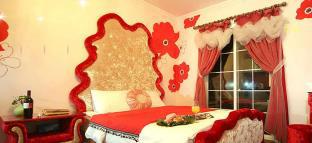 Taean-gun South Korea Booking Discount agoda.com