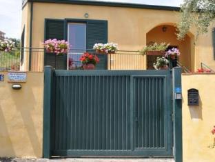 Aci Trezza Italy Booking Discount agoda.com