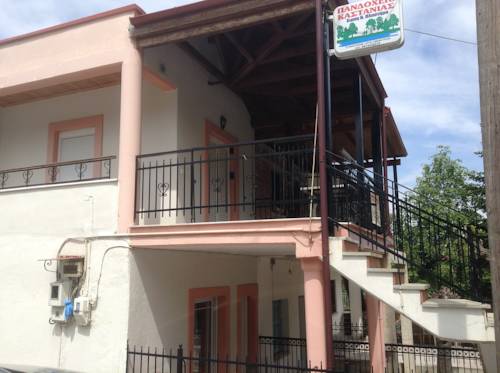 Kastania Greece Booking Discount booking.com