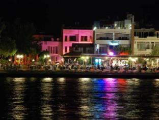 Kucukkuyu Turkey Booking Discount agoda.com