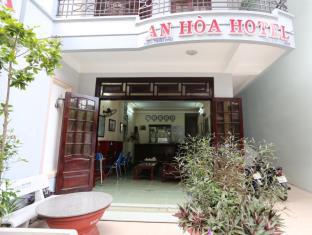 Nha Trang Vietnam Booking Discount agoda.com