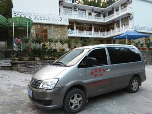 Enshi China Booking Discount booking.com