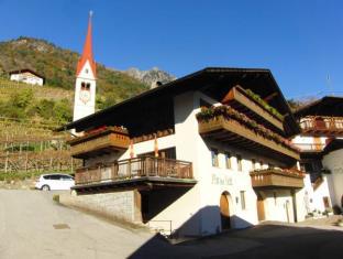 Lagundo Italy Booking Discount agoda.com