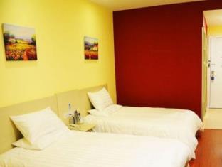 Urumqi China Booking Discount agoda.com