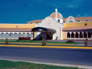 Saltillo Mexico Booking Discount agoda.com