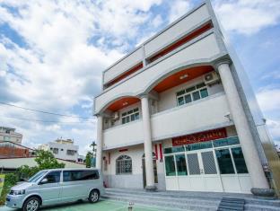 Nantou Taiwan Booking Discount agoda.com