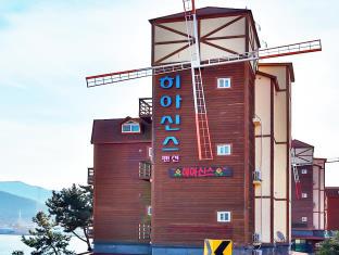 Tongyeong-si South Korea Booking Discount agoda.com