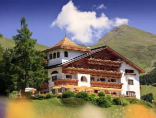 Nauders Austria Booking Discount agoda.com