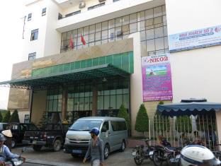 Can Tho Vietnam Booking Discount agoda.com