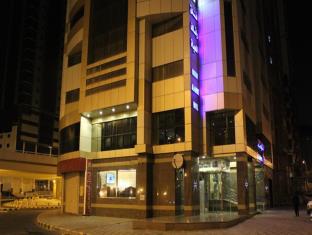 Mecca Saudi Arabia Booking Discount agoda.com