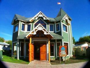 El Calafate Argentina Booking Discount agoda.com