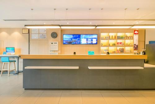 Shanghai China Booking Discount agoda.com