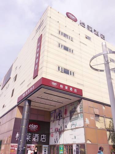 Jiuxianqiao China Booking Discount booking.com