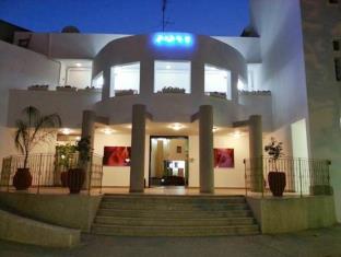 Dimona Israel Booking Discount agoda.com