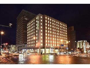 Otaru Japan Booking Discount agoda.com