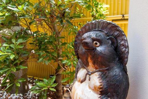 Kyoto Japan Booking Discount agoda.com