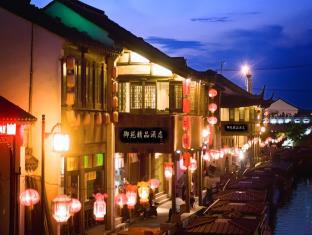 Suzhou China Booking Discount agoda.com