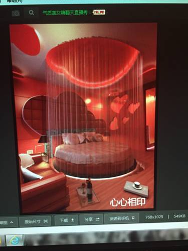 Zhuhai China Booking Discount booking.com