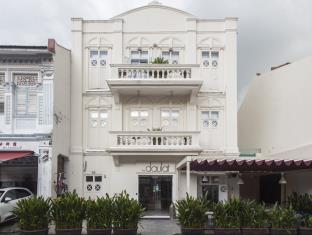Singapore Singapore Booking Discount agoda.com