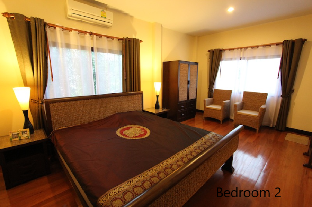 Hua Hin / Cha-am Thailand Booking Discount agoda.com