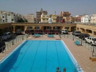 Jazan Saudi Arabia Booking Discount agoda.com