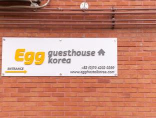 Seoul South Korea Booking Discount agoda.com