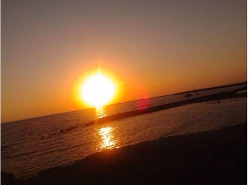 Vittoria Italy Booking Discount booking.com