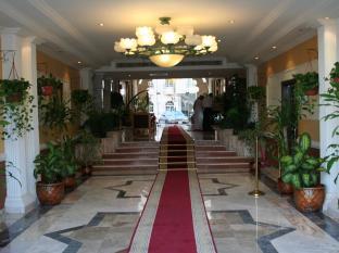 Jeddah Saudi Arabia Booking Discount agoda.com