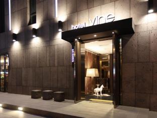 Seongnam-si South Korea Booking Discount agoda.com