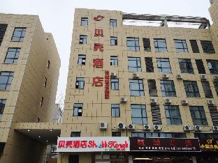 Shanghai China Booking Discount agoda.com