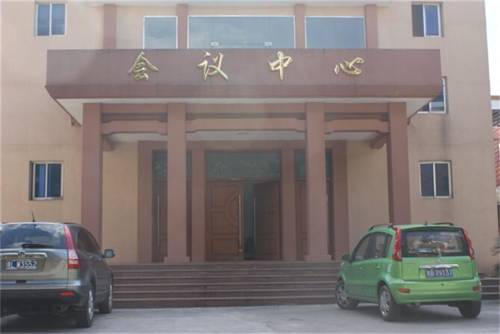 Longmen China Booking Discount booking.com