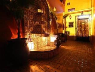 Marrakech Morocco Booking Discount agoda.com