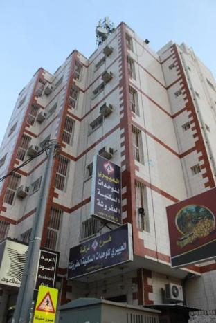 Al Baha Saudi Arabia Booking Discount agoda.com