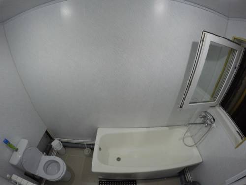 Piatigorsk Russie Réservation Réduction booking.com