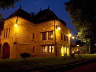 Nuits-Saint-Georges France Booking Discount agoda.com