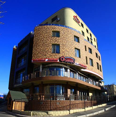 Oulan-Bator Macaongolie Réservation Réduction booking.com