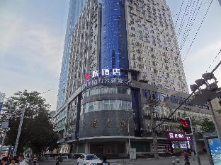 Chengdu China Booking Discount agoda.com