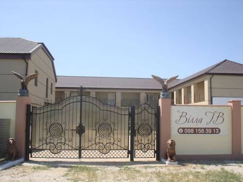 Selo Steregushcheye Crimée Réservation Réduction booking.com