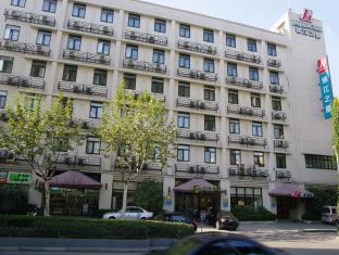 Shanghai China Booking Discount agoda.com