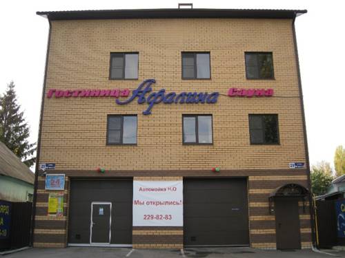 Voronej Russie Réservation Réduction booking.com