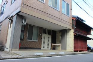 Kanazawa Japan Booking Discount agoda.com