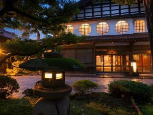 Kaga Japan Booking Discount agoda.com