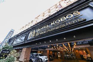 Seoul South Korea Booking Discount agoda.com