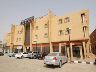 Shaqra Saudi Arabia Booking Discount agoda.com