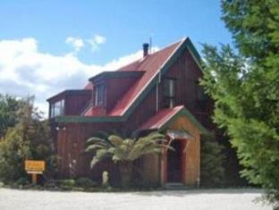 Murchison New Zealand Booking Discount agoda.com