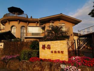 Yilan Taiwan Booking Discount agoda.com