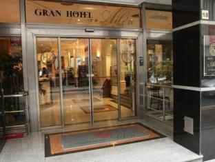 Buenos Aires Argentina Booking Discount agoda.com