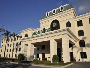 Johannesburg South Africa Booking Discount agoda.com