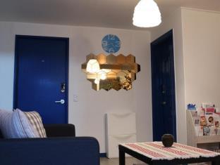 Seoul South Korea Booking Discount agoda.com