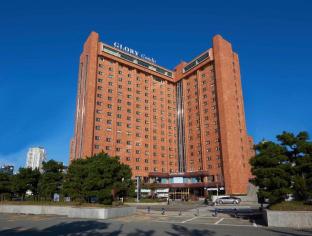 Busan South Korea Booking Discount agoda.com